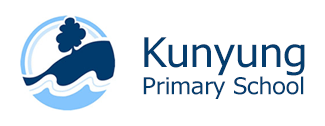 Kunyung Primary School | Mt Eliza
